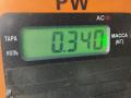 Щеткодержатель (поводок стеклоочистителя) передний Honda CR-V 2 поколение 2002, 2.0 л., бензин, МКПП, чёрный, внедорожник 5 дв. - фото №3