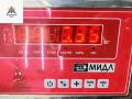 диск тормозной задний Opel Zafira 1 поколение (A) 2002, 1.8 л., бензин, МКПП, серый, минивэн - фото №4