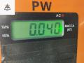 Патрон лампы указателя поворота Toyota Avensis 2 поколение (T250) [рестайлинг] 2006, 2.2 л., дизель, МКПП, серый, универсал - фото №3