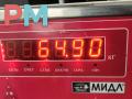МКПП Peugeot Boxer 3 поколение 2009, 3.0 л., дизель, МКПП, белый, микроавтобус, 546S30J4222WR - фото №7