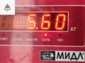 генератор Mercedes-Benz E-Класс W124 [рестайлинг] 1991, 2.3 л., бензин, АКПП, синий, универсал, 0101544602, 0123320044 - фото №7