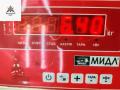 диск тормозной передний Mitsubishi Outlander 1 поколение 2004, 2.0 л., бензин, МКПП, чёрный, внедорожник 5 дв. - фото №4