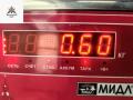 кронштейн двигателя Mercedes-Benz E-Класс W124 [рестайлинг] 1991, 2.3 л., бензин, АКПП, синий, универсал, 1022234204 - фото №4