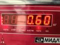 кронштейн двигателя Mercedes-Benz E-Класс W124 [рестайлинг] 1991, 2.3 л., бензин, АКПП, синий, универсал, 1022234204 - фото №4