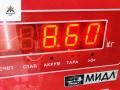 стойка передняя Hyundai Coupe 2002-2007 2002, 2.0 л., бензин, МКПП, красный, купе, 546502C200 - фото №5
