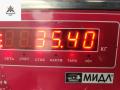 редуктор заднего моста BMW 5 серия E39 [рестайлинг] 2001, 2.5 л., дизель, МКПП, серый, седан, 1428735 - фото №6
