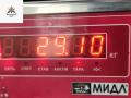 редуктор переднего моста Volkswagen Touareg 1 поколение [рестайлинг] 2007, 5.0 л., дизель, АКПП, серый, внедорожник 5 дв. - фото №8