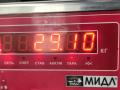 редуктор переднего моста Volkswagen Touareg 1 поколение [рестайлинг] 2007, 5.0 л., дизель, АКПП, серый, внедорожник 5 дв. - фото №8