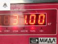 редуктор заднего моста BMW X1 E84 2011, 2.0 л., дизель, АКПП, чёрный, внедорожник 5 дв., 7566181 - фото №7