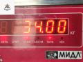 редуктор заднего моста BMW 3 серия E90/E91/E92/E93 2006, 3.0 л., дизель, АКПП, чёрный, седан, 7527756 - фото №7