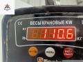 двигатель Renault Laguna 2 поколение [рестайлинг] 2005, 1.6 л., бензин, МКПП, K4M716 - фото №9