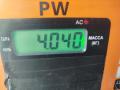 подлокотник Peugeot 607 1 поколение [рестайлинг] 2006, 2.7 л., дизель, АКПП, серый, седан, 9629447577 - фото №3