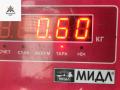 форсунка BMW 5 серия E39 [рестайлинг] 2001, 2.5 л., дизель, МКПП, серый, седан, 0445110048, 7785985 - фото №3