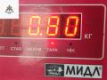 форсунка Volkswagen Passat B5 [рестайлинг] 2002, 1.9 л., дизель, МКПП, серый, универсал, 038130073AJ, 0414720037 - фото №3