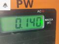 блок управления стеклоподъемниками Renault Megane 3 поколение 2009, 1.4 л., бензин, МКПП, белый, хетчбэк 5 дв., 809610006 - фото №2