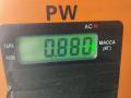 фонарь задний левый Peugeot 307 1 поколение 2002, 1.6 л., бензин, МКПП, чёрный, универсал, 26674T0206 - фото №4