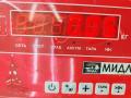 Патрон лампы фонаря Opel Astra J [рестайлинг] 2011, 1.7 л., дизель, МКПП, серый, универсал - фото №3