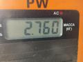 фара правая Peugeot 307 1 поколение [рестайлинг] 2007, 1.6 л., дизель, МКПП, красный, универсал, 9681832280 - фото №4
