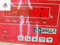 фара правая Skoda Octavia mk1 (A4 1U) 2001, 2.0 л., бензин, МКПП, чёрный, универсал, 1U1941018P - фото №4