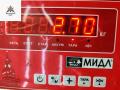 пружина передняя Mercedes-Benz E-Класс W210/S210 1998, 2.4 л., бензин, АКПП, серый, универсал - фото №3
