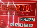пружина передняя Mercedes-Benz E-Класс W210/S210 1998, 2.4 л., бензин, АКПП, серый, универсал - фото №3