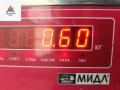 кронштейн КПП Opel Signum C [рестайлинг] 2005, 2.2 л., бензин, МКПП, серый, хетчбэк 5 дв., 13175266 - фото №5