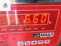 стабилизатор подвески передний Mercedes-Benz E-Класс W124 [рестайлинг] 1991, 2.3 л., бензин, АКПП, синий, универсал - фото №3