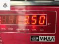 стартер Opel Signum C [рестайлинг] 2005, 2.2 л., бензин, МКПП, серый, хетчбэк 5 дв. - фото №5