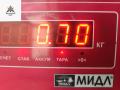 защита (кожух) ремня ГРМ Peugeot 307 1 поколение [рестайлинг] 2005, 2.0 л., бензин, МКПП, чёрный, кабриолет, 9634025780, 9651148280, 9652045480, 9628311080 - фото №3
