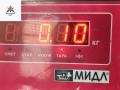 форсунка Peugeot 307 1 поколение [рестайлинг] 2005, 2.0 л., бензин, МКПП, чёрный, кабриолет, 01F003A - фото №3