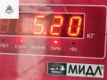 генератор Peugeot 307 1 поколение [рестайлинг] 2005, 2.0 л., бензин, МКПП, чёрный, кабриолет, 9649611480 - фото №7