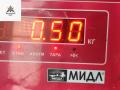шестерня (звездочка) коленвала Opel Vectra B [рестайлинг] 2001, 1.6 л., бензин, МКПП, красный, седан - фото №3