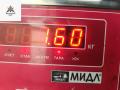 катушка зажигания Peugeot 307 1 поколение [рестайлинг] 2005, 2.0 л., бензин, МКПП, чёрный, кабриолет, 0040100348 - фото №3
