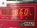 Форсунка топливная (комплект) Peugeot 307 1 поколение 2002, 1.6 л., бензин, МКПП, чёрный, универсал, 0280156034 - фото №3
