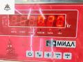 блок розжига ксенона Volkswagen Phaeton 1 поколение 2005, 3.0 л., дизель, АКПП, серый, седан, 3D0907391B - фото №4