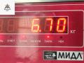 генератор Citroen C5 1 поколение 2003, 2.0 л., дизель, МКПП, серый, хетчбэк 5 дв., 9646321880, 0124525035 - фото №7