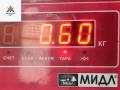 катушка зажигания Kia Ceed 1 поколение [рестайлинг] 2010, 1.6 л., бензин, МКПП, чёрный, универсал, U5067 - фото №4