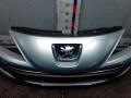 бампер передний Peugeot 207 1 поколение [рестайлинг] 2011, 1.4 л., бензин, МКПП, хетчбэк 5 дв. - фото №8
