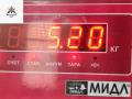 генератор Kia Ceed 1 поколение [рестайлинг] 2010, 1.6 л., бензин, МКПП, чёрный, универсал, 373002B300 - фото №7