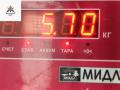 генератор Honda Civic 6 поколение 1997, 1.4 л., бензин, МКПП, синий, хетчбэк 5 дв., 31100PIKE05, 0123315020 - фото №7