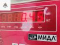 педаль Volkswagen Passat B5 [рестайлинг] 2002, 1.6 л., бензин, МКПП, серый, седан, 8D1721523E - фото №3