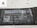 ремень безопасности Volkswagen Passat B6 2005, 2.0 л., дизель, МКПП, серый, универсал, 3C1857705F - фото №2