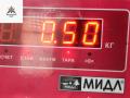 форсунка Renault Megane 2 поколение [рестайлинг] 2006, 1.9 л., дизель, МКПП, чёрный, универсал, 8200389369, 0445110230 - фото №3