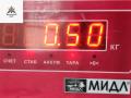 форсунка Renault Megane 2 поколение [рестайлинг] 2006, 1.9 л., дизель, МКПП, чёрный, универсал, 8200389369, 0445110230 - фото №3