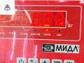 трос капота BMW 3 серия E46 [рестайлинг] 2002, 2.0 л., бензин, МКПП, серый, седан, 8208630 - фото №3