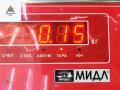 ручка открывания капота BMW 5 серия E39 1998, 2.5 л., бензин, МКПП, серый, седан, 8172164 - фото №3