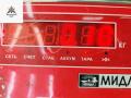 ручка внутренняя задняя левая BMW 5 серия E39 1997, 2.0 л., бензин, МКПП, зелёный, седан, 8125513 - фото №3