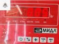 трос капота BMW 3 серия E46 [рестайлинг] 2003, 2.0 л., дизель, МКПП, серый, универсал, 8218859 - фото №3