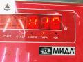 замок капота BMW 3 серия E46 [рестайлинг] 2003, 1.8 л., бензин, МКПП, серый, универсал, 8229807 - фото №3