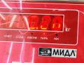 датчик дорожного просвета BMW 5 серия E39 [рестайлинг] 2000, 2.5 л., бензин, АКПП, серый, универсал, 1093697 - фото №4